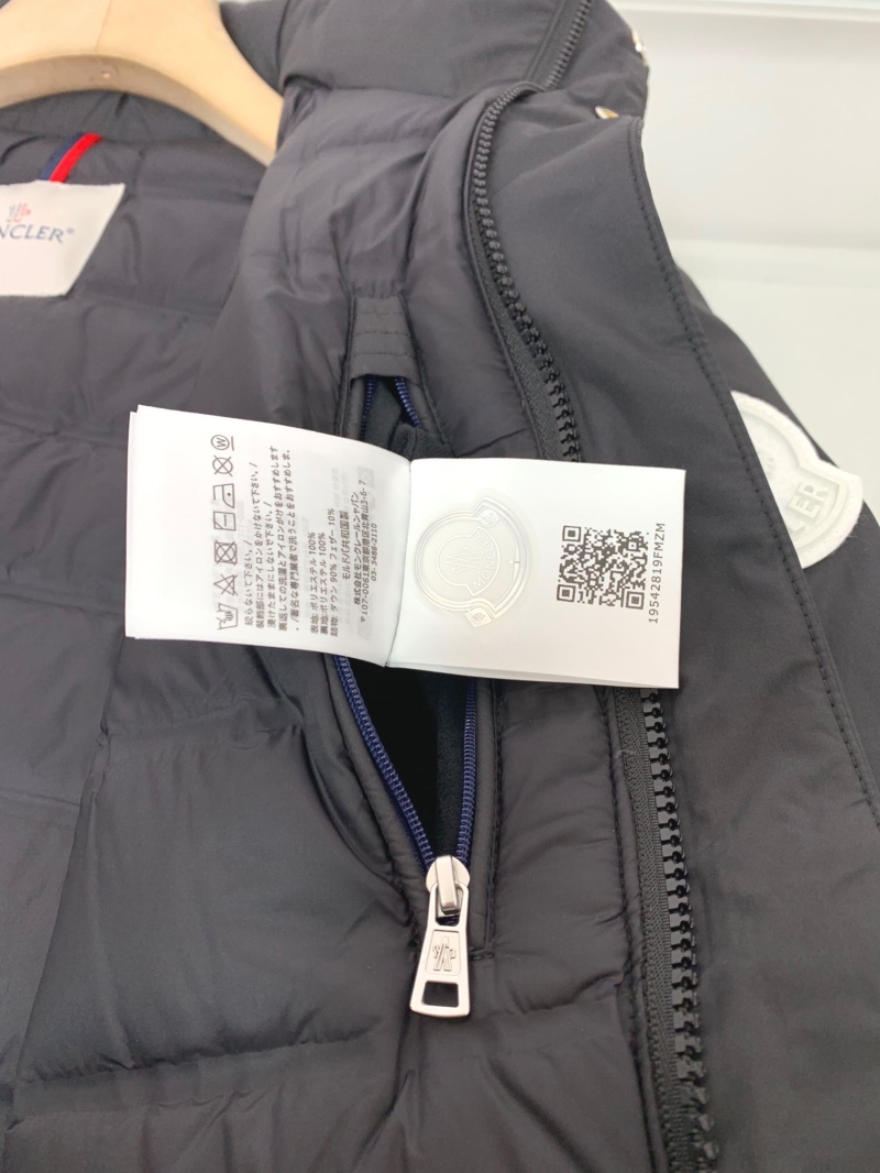 Moncler Down Coat